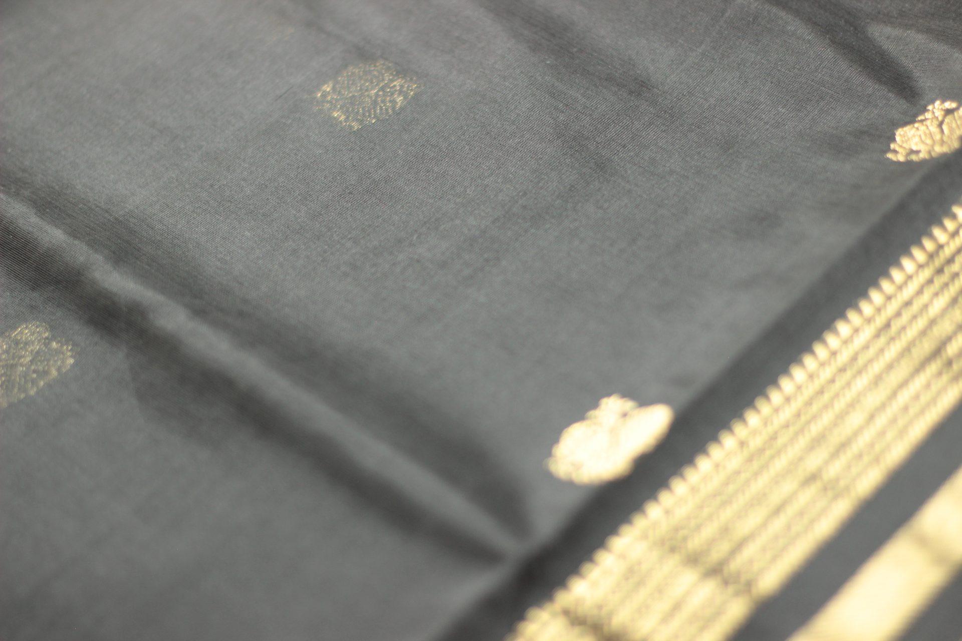 Saree CS438 — Body 1