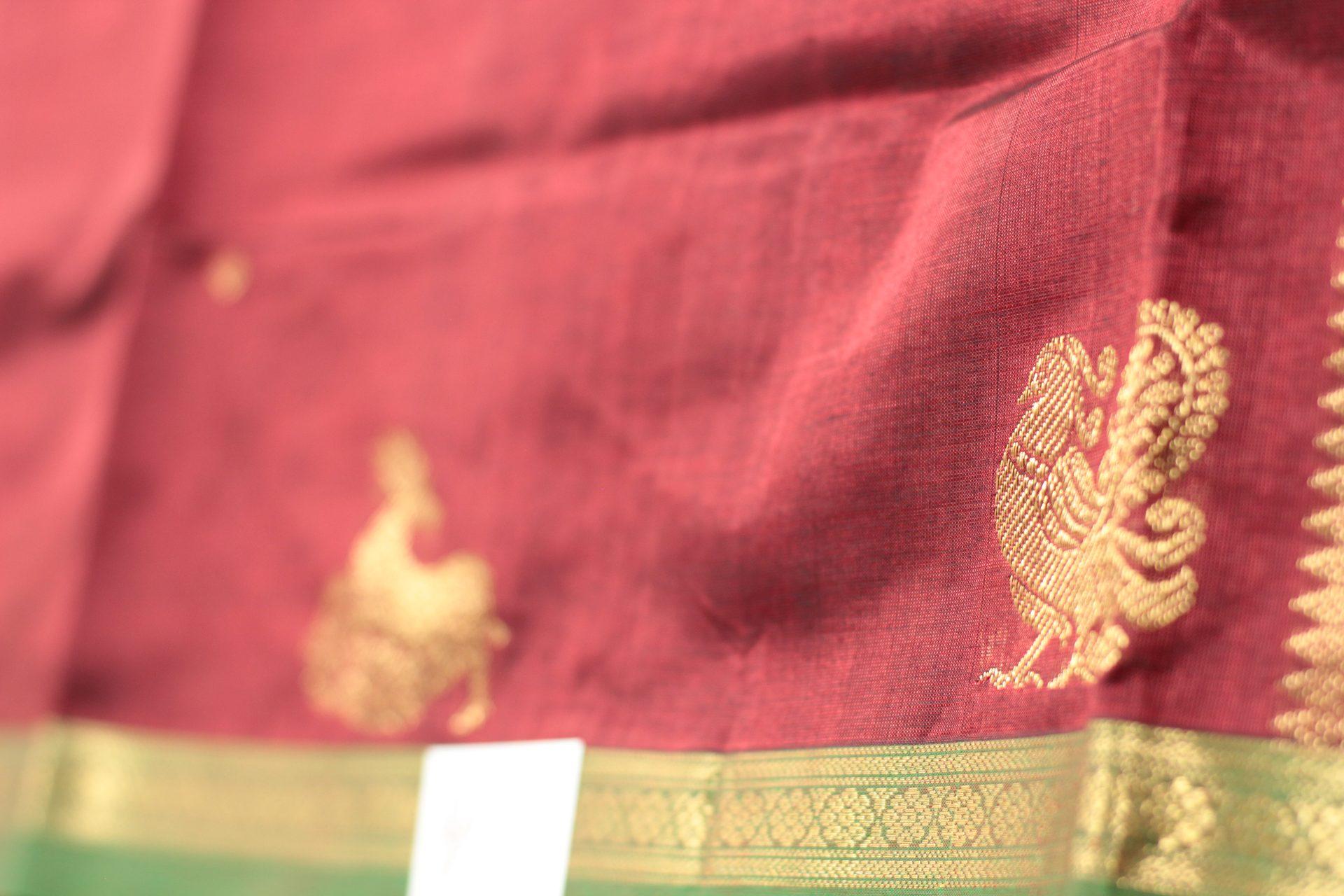 Saree CS450 — Blouse 1