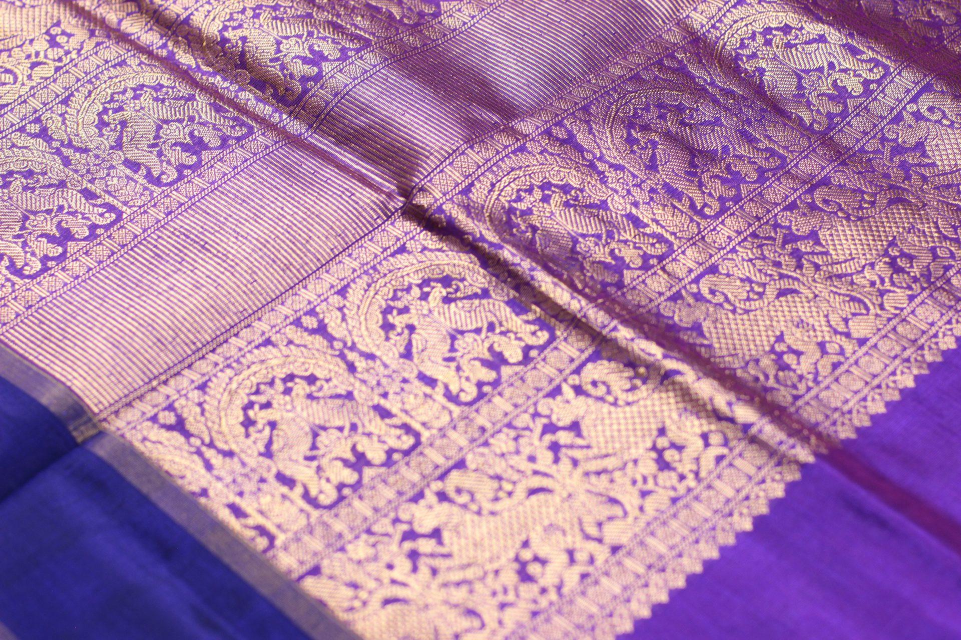Saree CS454 — Pallu 1