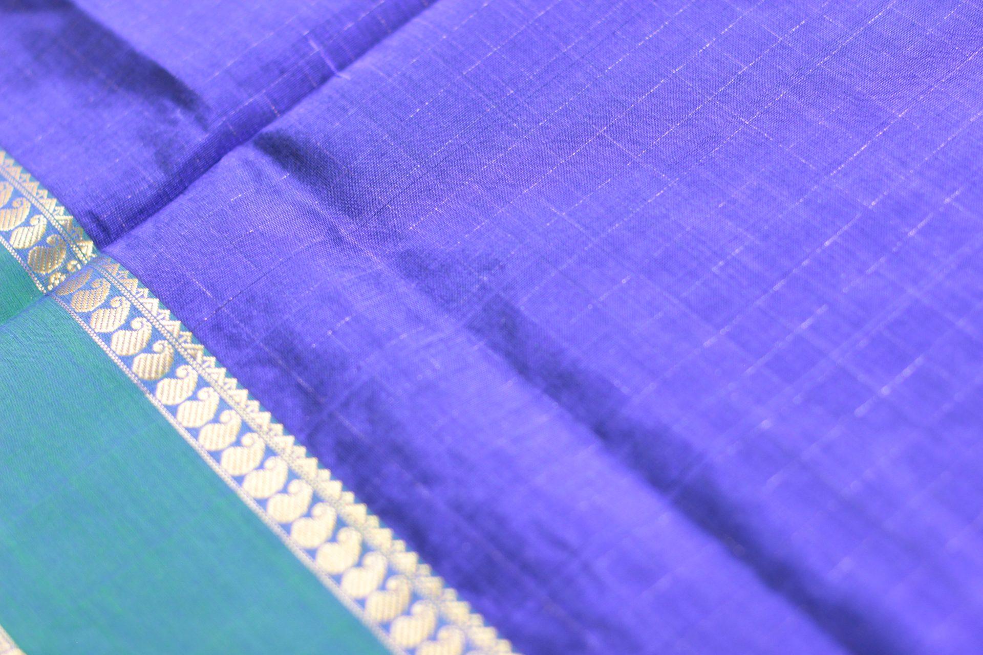 Saree CS455 — Blouse 1