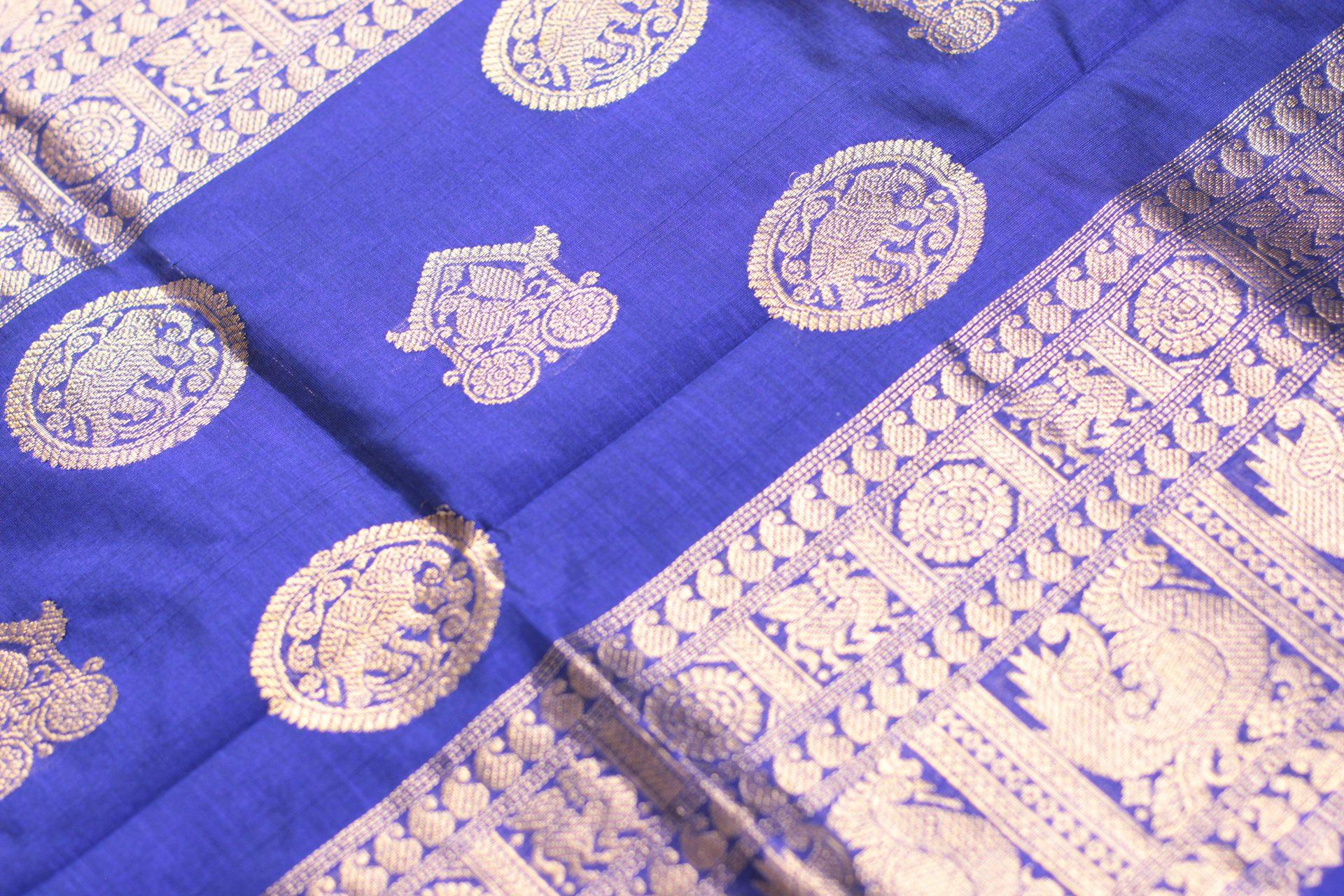 Saree CS455 — Pallu 2