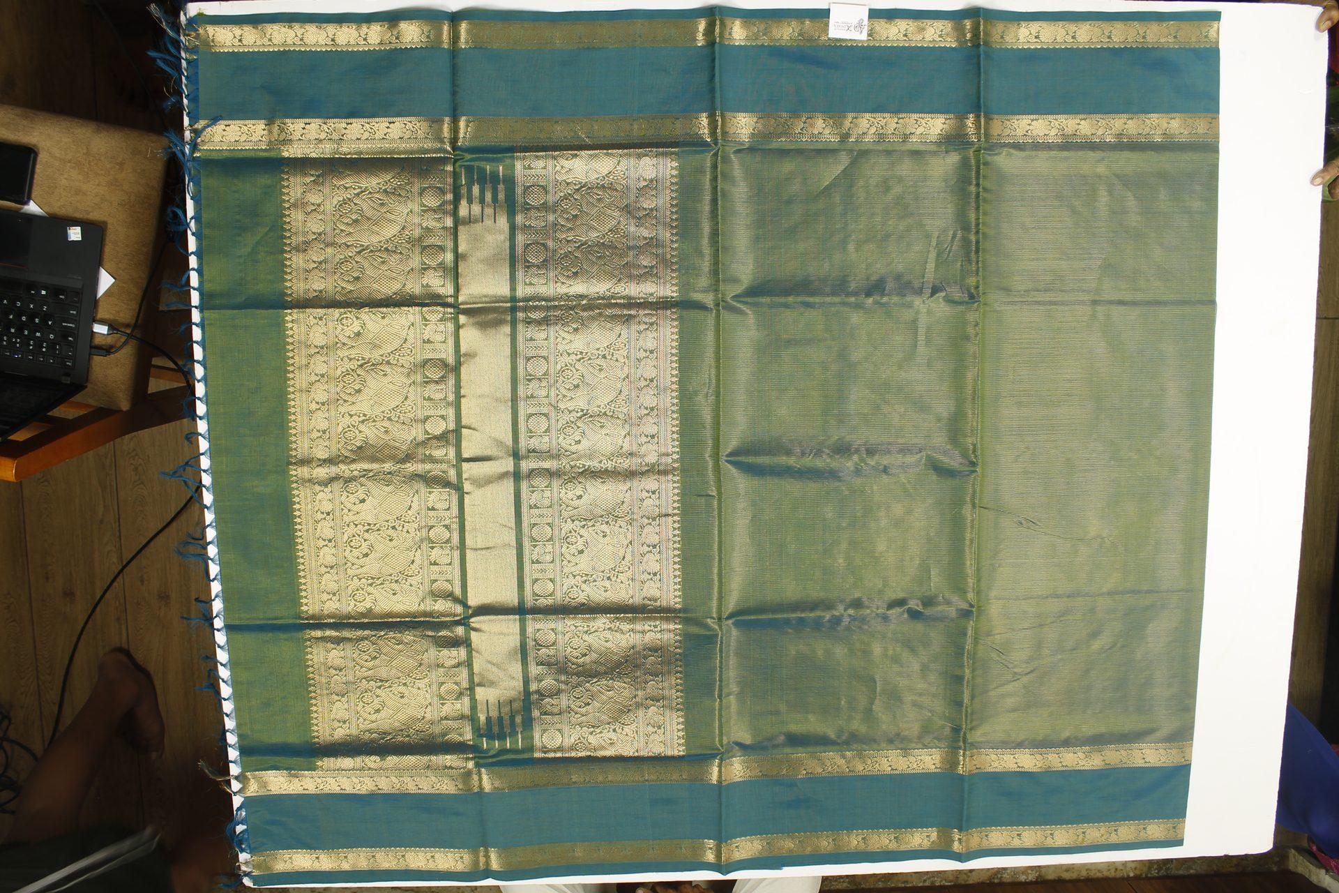 Saree CS475 — Pallu 2