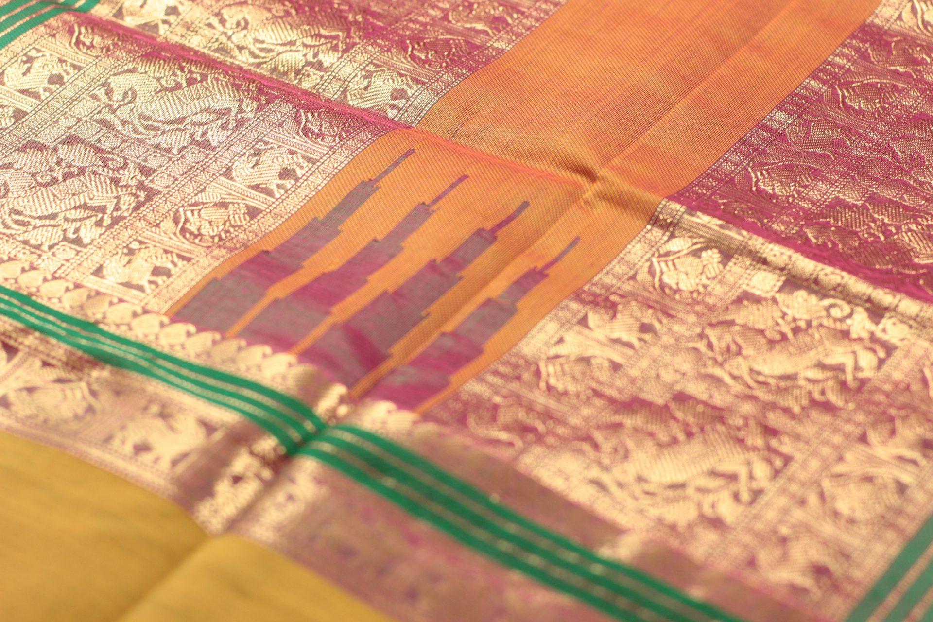 Saree CS482 — Pallu 1