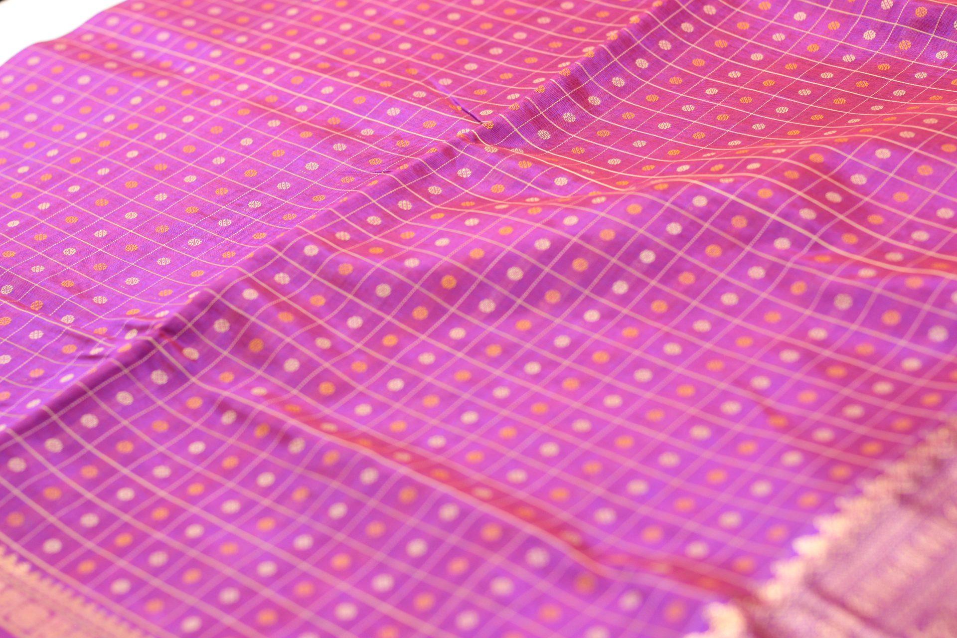 Saree CS483 — Pallu 2