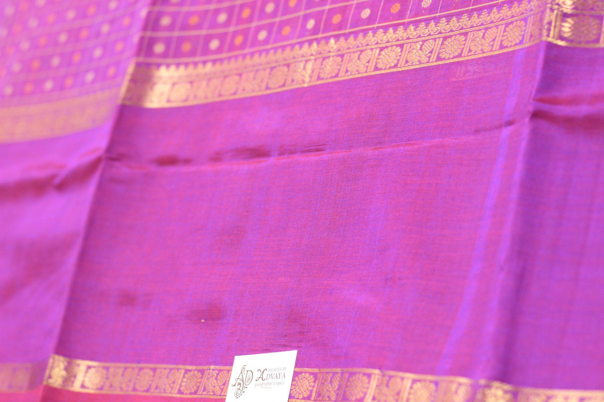 Saree CS483 — Border 1