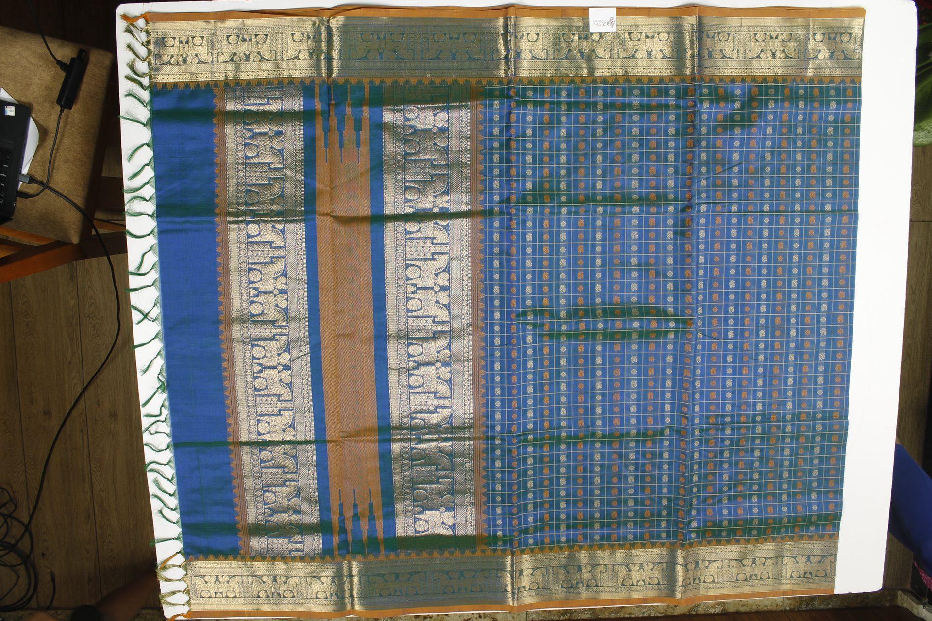 Saree CS486 — Pallu 1