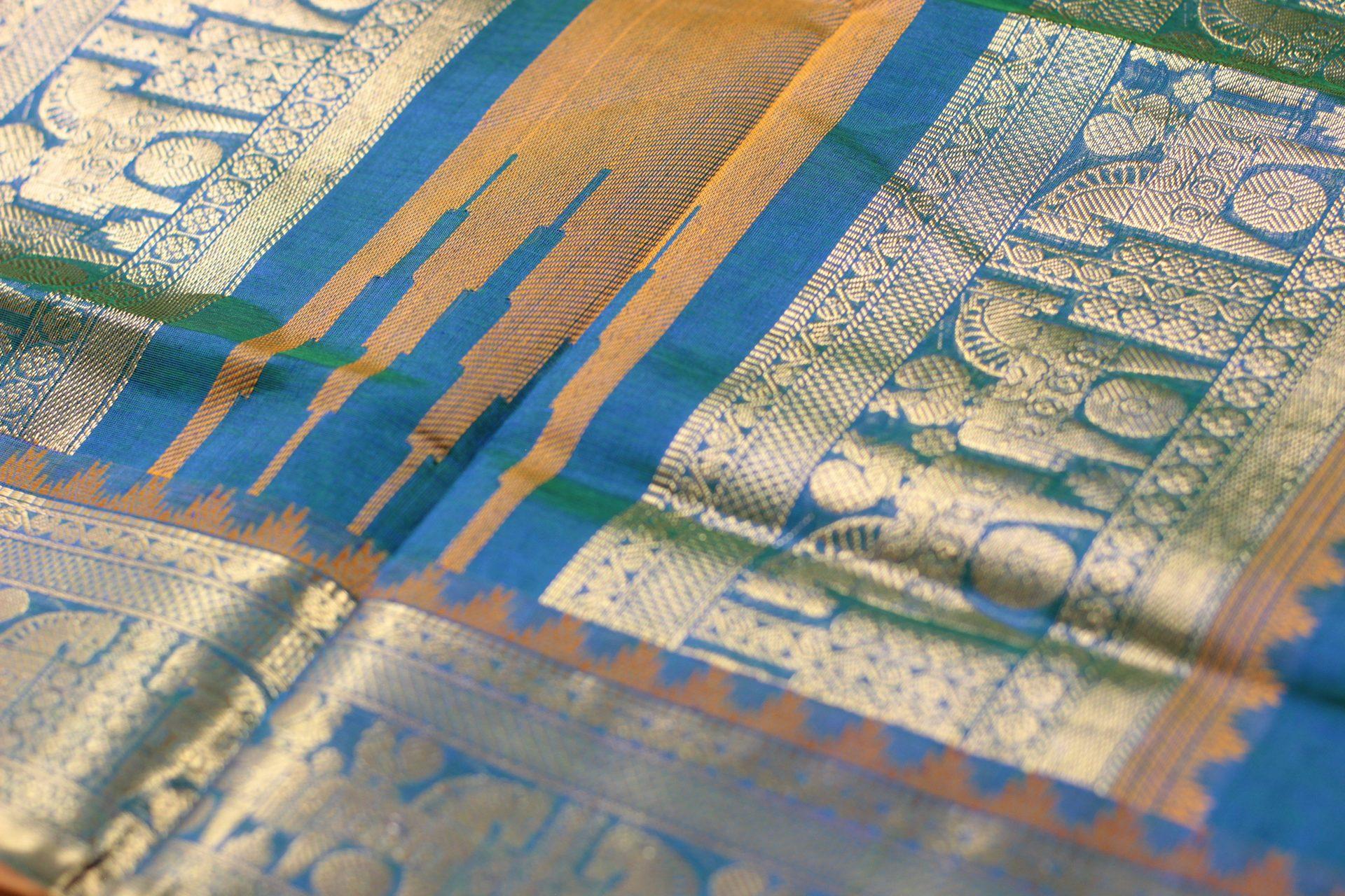 Saree CS486 — Pallu 2
