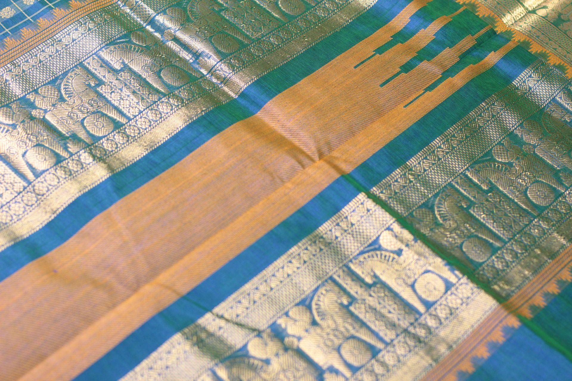 Saree CS486 — Body 1