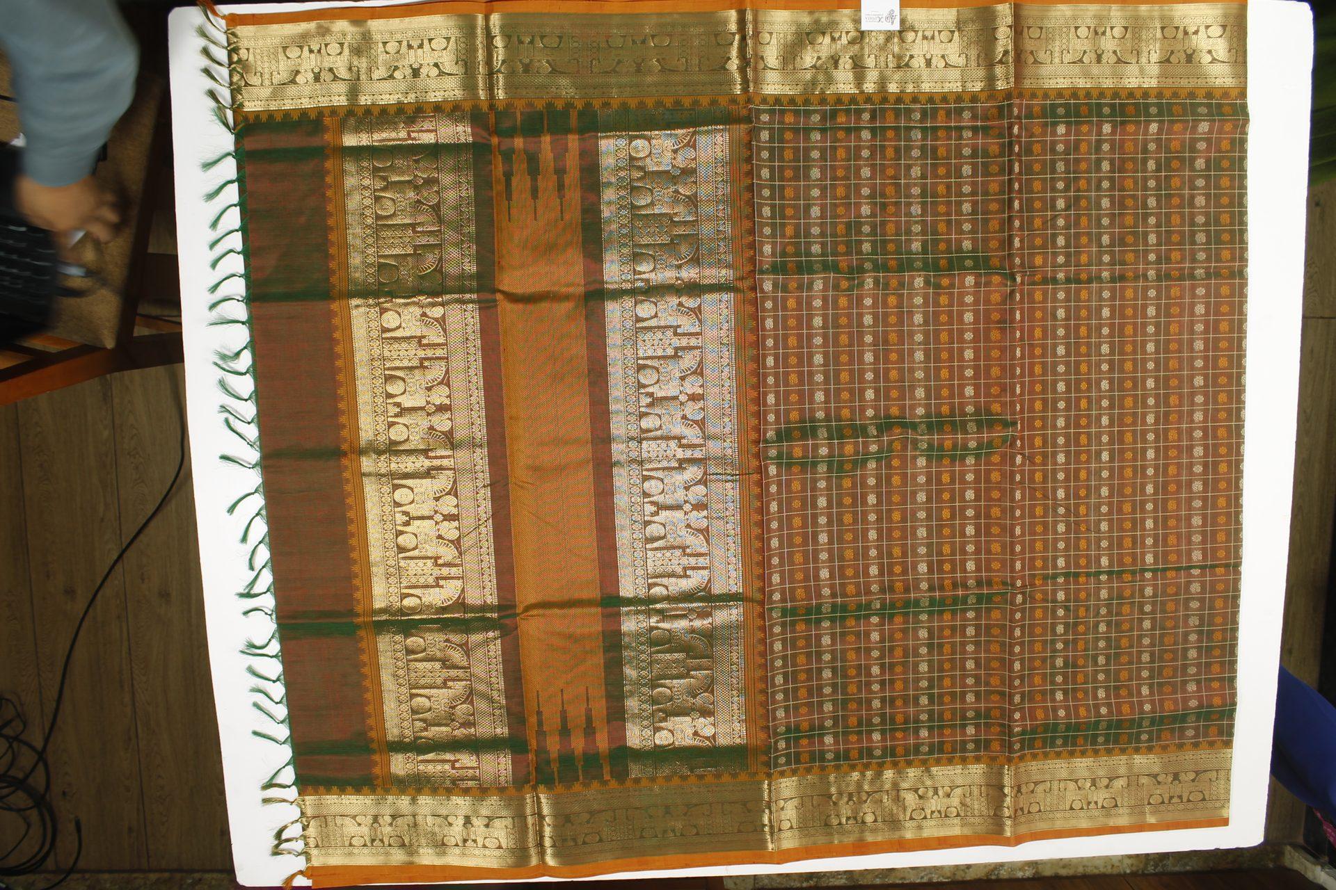 Saree CS487 — Pallu 1