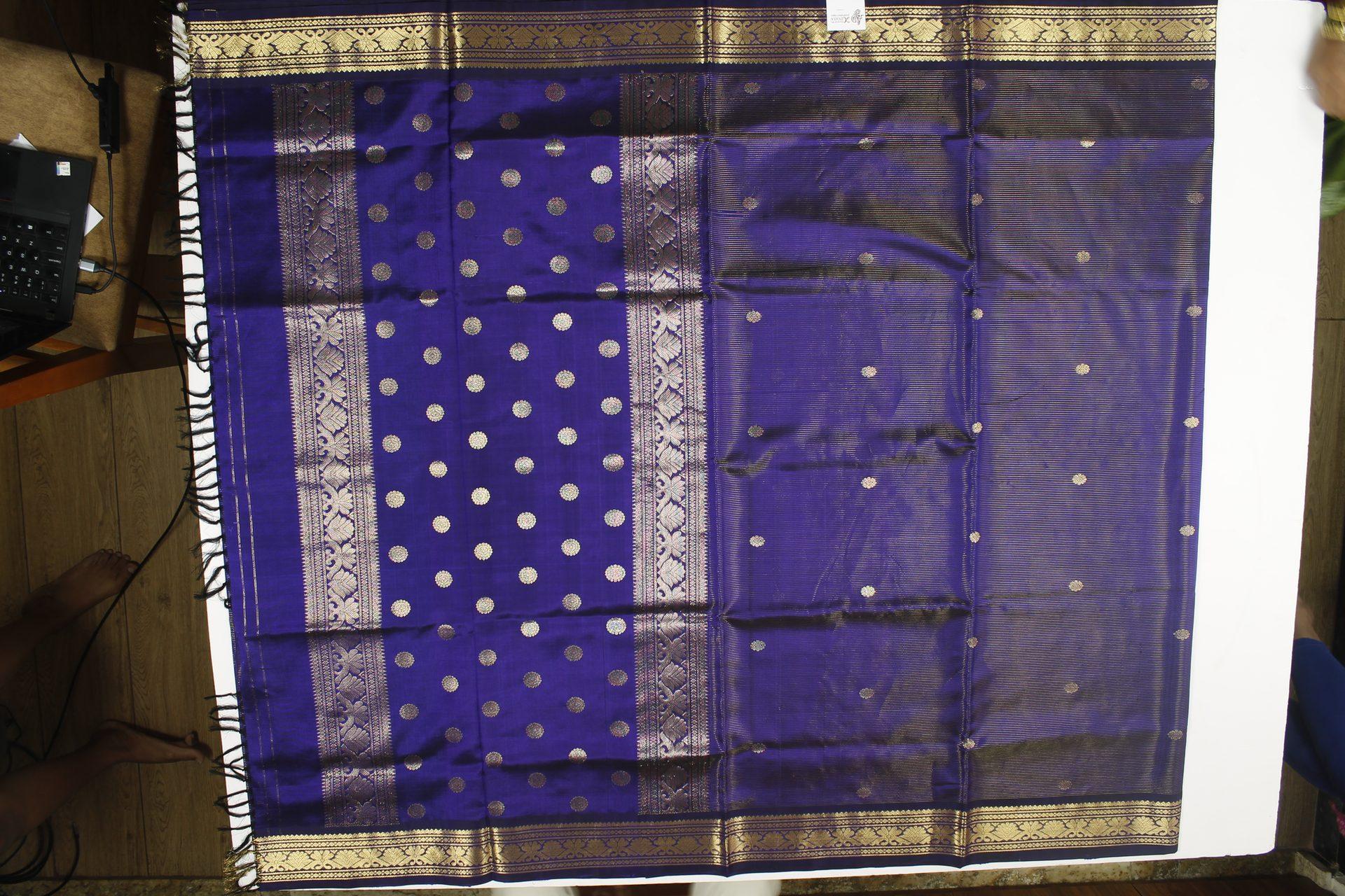 Saree CS497 — Pallu 1