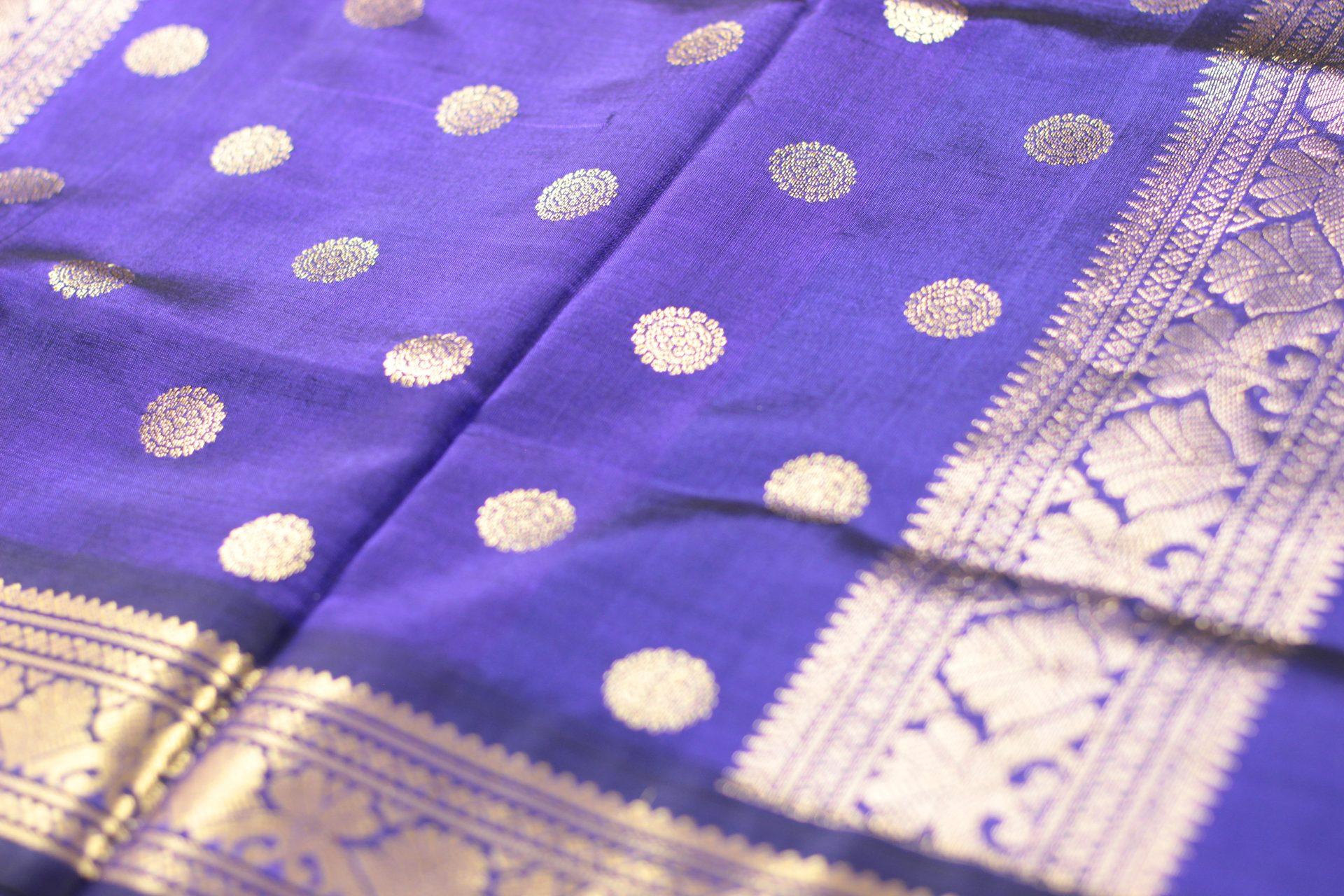 Saree CS497 — Pallu 2