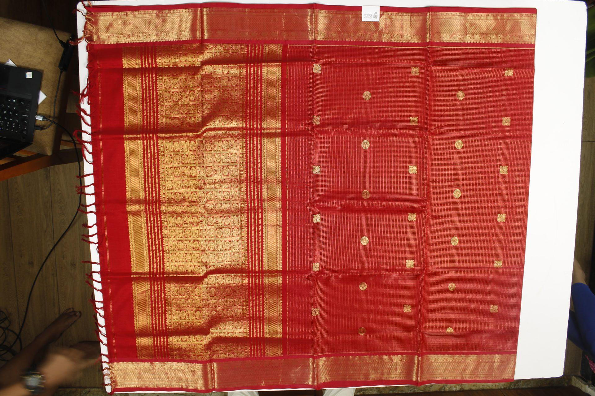 Saree CS498 — Pallu 1